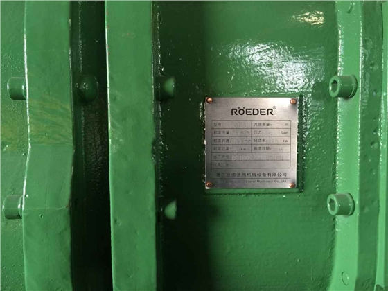 羅德移動泵車細節圖 羅德移動泵車細節圖