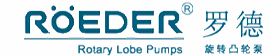 青島羅德轉子泵 青島羅德轉子泵