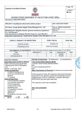 法國國家檢驗(yàn)局出具的羅德出口轉(zhuǎn)子泵的檢驗(yàn)合格報告 法國國家檢驗(yàn)局出具的羅德出口轉(zhuǎn)子泵的檢驗(yàn)合格報告