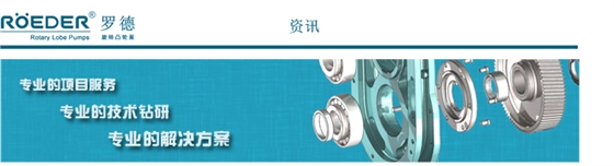 羅德技術問題交流20170407 羅德技術問題交流20170407