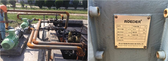 污油提升選擇轉子泵的因素有哪些？