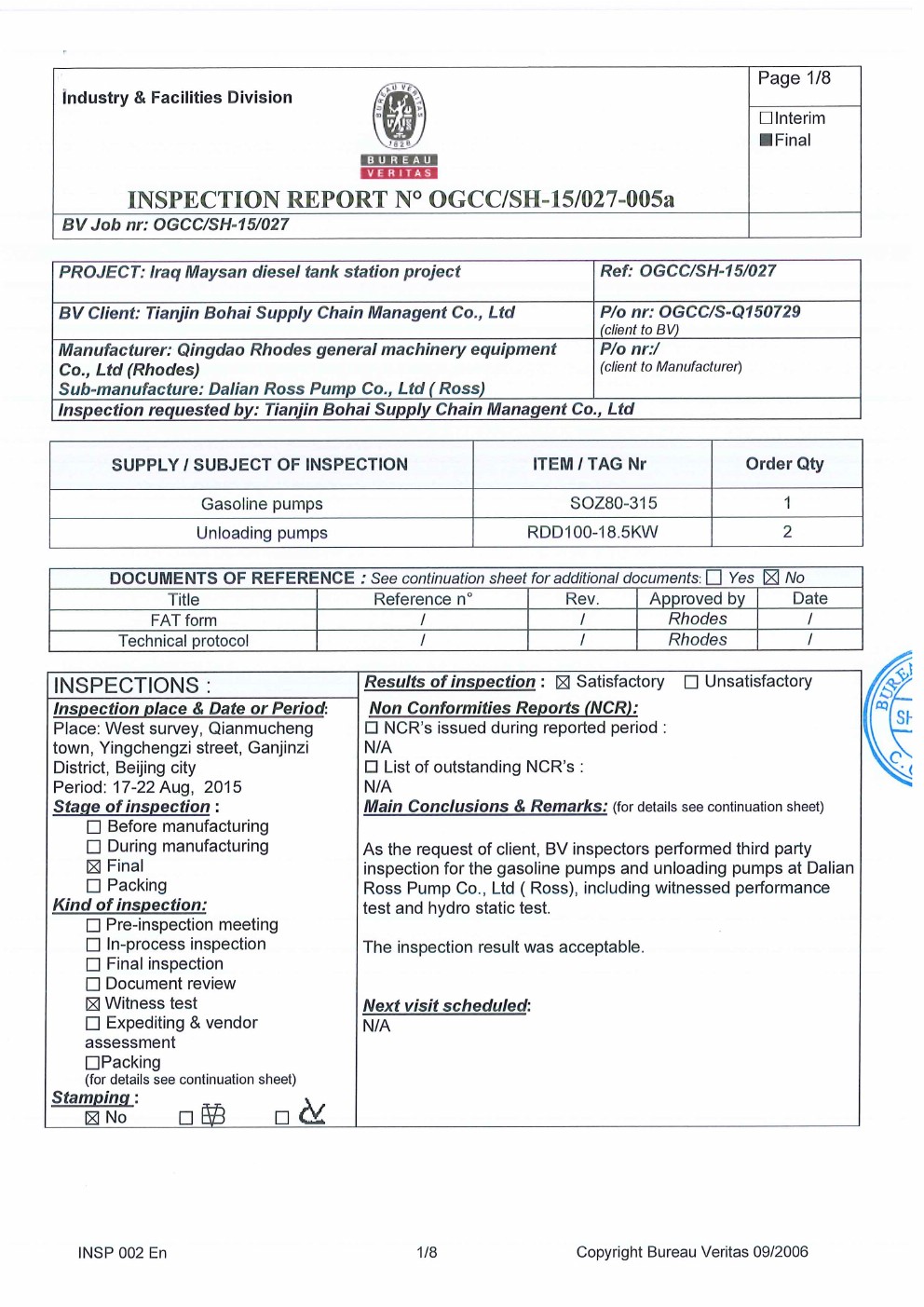 羅德榮譽資質：必維國際檢測認證