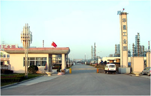 地?zé)捑揞^山東華星因為效益問題被中化集團(tuán)收購 地?zé)捑揞^山東華星因為效益問題被中化集團(tuán)收購