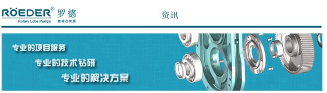 羅德每日動態20180302