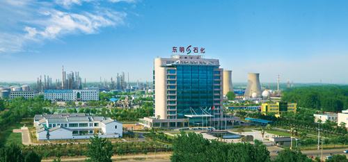 石油石化行業(yè)，以東明石化為核心的山東煉能集團(tuán)成立！