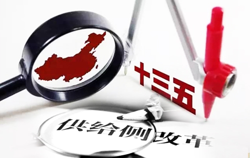 聚焦十九大：著力發(fā)展實體經(jīng)濟(jì)，提高供給體系質(zhì)量